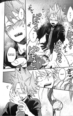 Page 19 of Maebarai Honeymoon