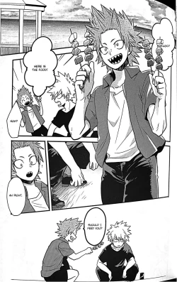 Page 24 of Maebarai Honeymoon