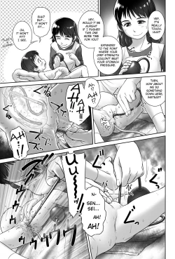 Page 22 of 3IV Zenpen | Oshikko Sensei From 3 Years OldPart One