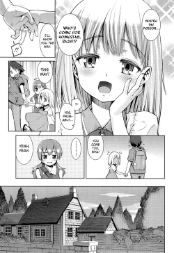 Page 17 of Kyou mo Nekasenaikara