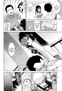 Page 186 of Kyou mo Nekasenaikara