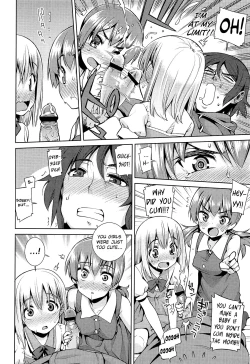 Page 24 of Kyou mo Nekasenaikara