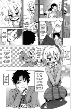 Page 67 of Kyou mo Nekasenaikara