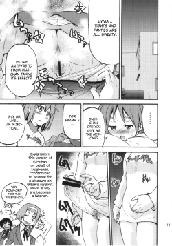 Page 10 of PONYchan no Nawa tte Attakaku te Kimochi ii yo ne?