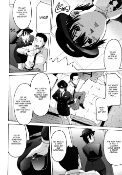 Page 15 of Datte Love Nano! Ch.1