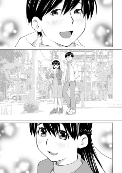 Page 47 of Angel Baby