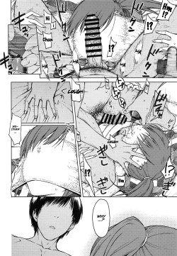 Page 13 of No Surprises