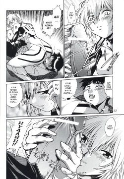 Page 20 of Plug Suit Fetish Vol. 4