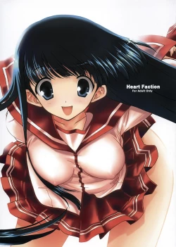 Page 1 of Heart Faction