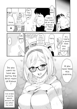 Page 4 of Heisei kara Reiwa e no Gengougoshi no Sex o Shitai Onee-san. | I want to have sex from Heisei to Reiwa