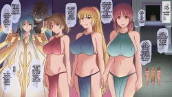 Page 19 of Onna Kishi wa Orc ni Ryoujoku Sareru II | Female Knight Disgraced by Orc II