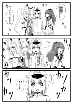 Page 6 of Yuki Shikikan to Futanari Kantai