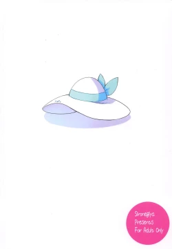 Page 22 of Hakase no Yoru no Joshu. 2