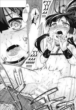 Page 18 of Sekaiju no Anone X3 Zenpen