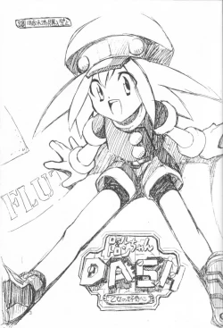 Page 4 of Naughty Girls