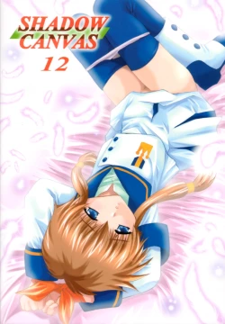 Page 54 of Shadow Canvas 12