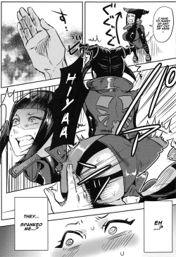 Page 10 of Juri-chan ga Gamenhaji KO Sareru Hon