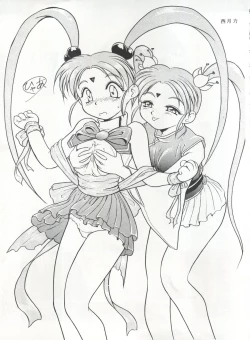 Page 127 of MOUSOU THEATER 6 +