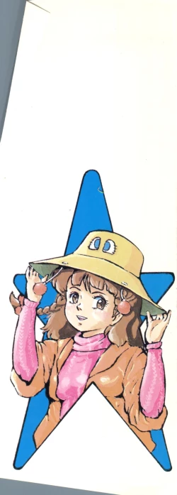 Page 2 of Comic Media Vol.3