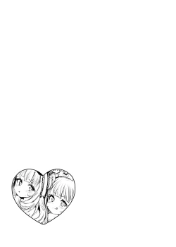 Page 18 of Irekawariostro 2.5