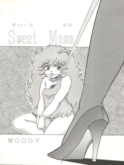 Page 7 of MAGIC GALS VII