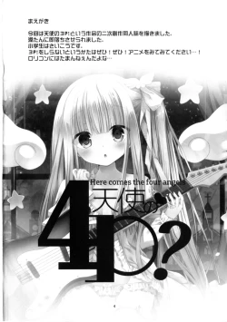 Page 4 of Tenshi no 4P?