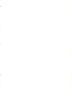 Page 2 of FLOWER VICTIM II MARYBELL EDITION