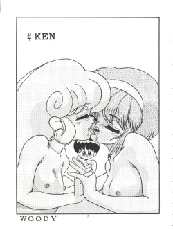 Page 7 of FLOWER VICTIM II MARYBELL EDITION