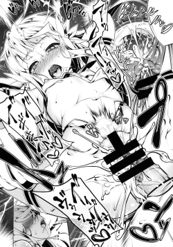 Page 23 of Koukotsu no Kishi Elfina III