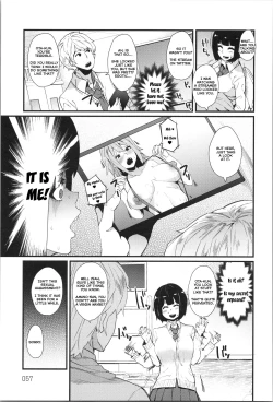 Page 3 of Shounin Hametsu Yokkyuu