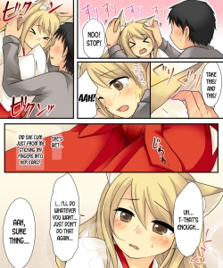 Page 12 of Anata no Nouryoku wa Hito o Mesu Youko ni Otosu Nouryoku desu.