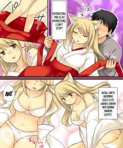 Page 16 of Anata no Nouryoku wa Hito o Mesu Youko ni Otosu Nouryoku desu.