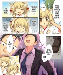 Page 41 of Anata no Nouryoku wa Hito o Mesu Youko ni Otosu Nouryoku desu.