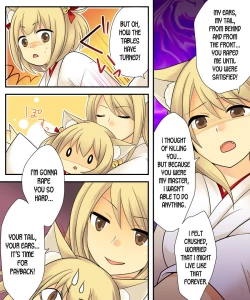 Page 46 of Anata no Nouryoku wa Hito o Mesu Youko ni Otosu Nouryoku desu.