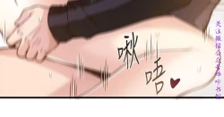 Page 121 of 弱點【中文】