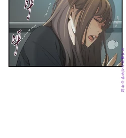 Page 376 of 弱點【中文】