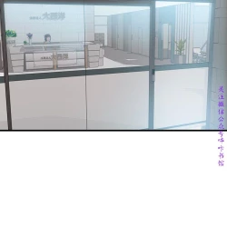 Page 382 of 弱點【中文】