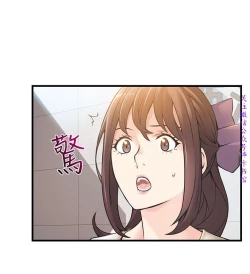 Page 388 of 弱點【中文】