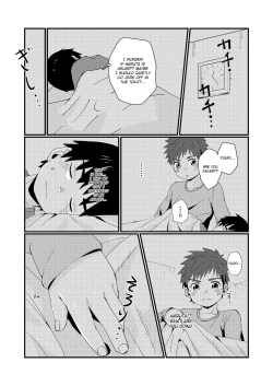 Page 19 of Doukyuusei to Otomari | Sleepover with a Classmate