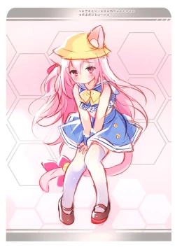 Page 13 of ] KisaragiKisaragi-chan is not pitiful!2