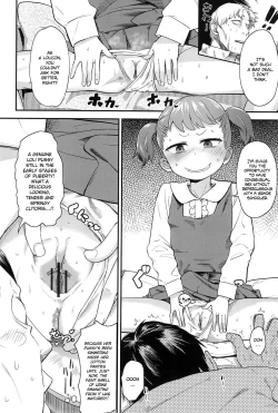 Page 12 of 10 kara Hajimeru Eisai Kyouiku