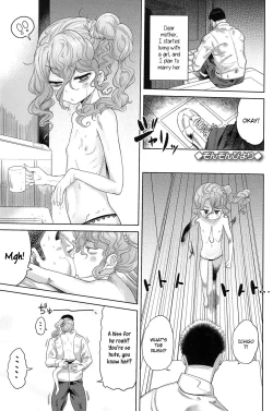 Page 151 of 10 kara Hajimeru Eisai Kyouiku