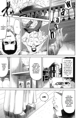 Page 153 of 10 kara Hajimeru Eisai Kyouiku