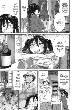 Page 181 of 10 kara Hajimeru Eisai Kyouiku