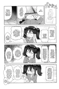 Page 209 of 10 kara Hajimeru Eisai Kyouiku