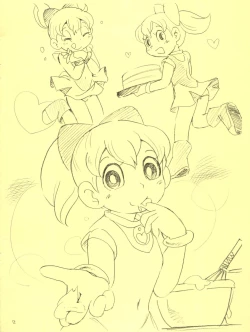 Page 2 of Ishikoro no You ni Ki ni Sarenai Are