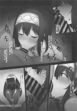 Page 10 of My true self