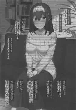 Page 3 of My true self