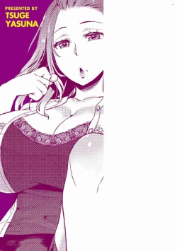 Page 217 of SEX LECTURE