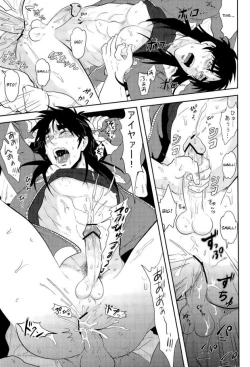 Page 41 of Osorubeshi Macau…!